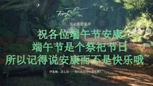 小马宝莉的新造型