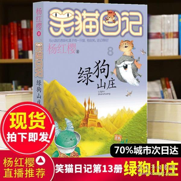 谢庆平教授的创新术式:揭开阿尔茨海默病治疗新篇章