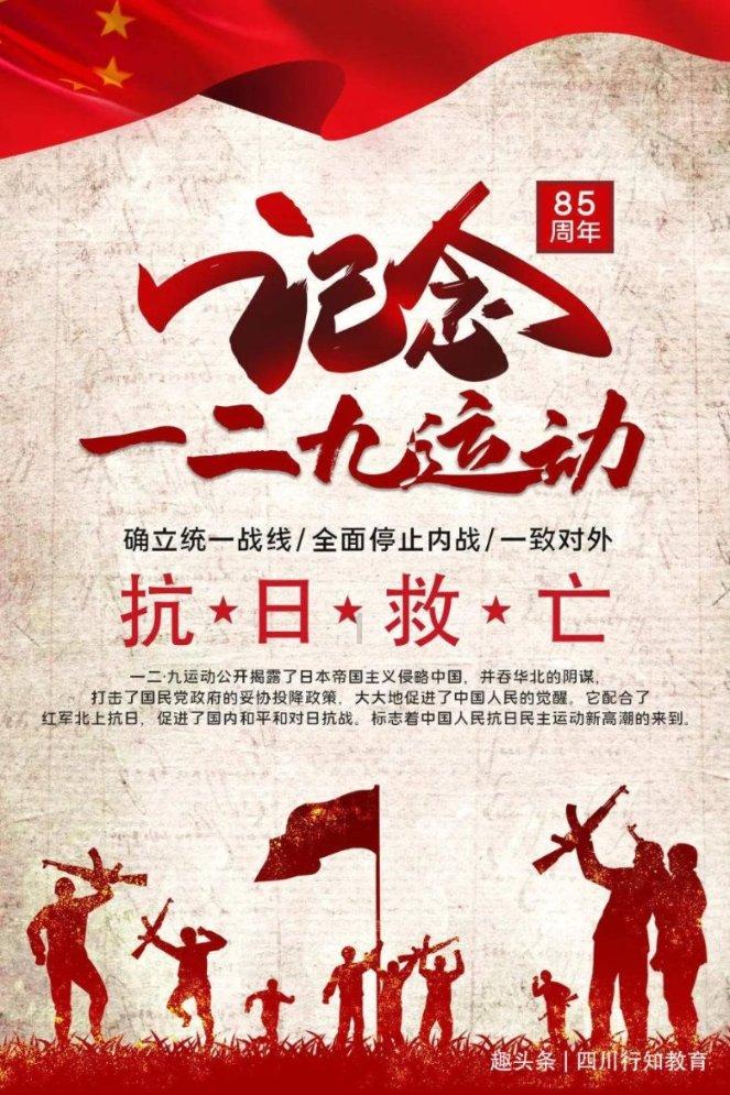 为什么说:一把二胡拉断腰、千年琵琶万年筝、一支唢呐吹一生呢?