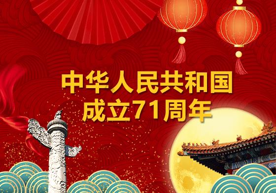 青海法治报丨“六大保护”守护“明天”更美好——“平安青海建设一年进步最快”系列报道之五