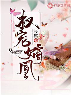 天津南港乙烯低温罐区实现中交