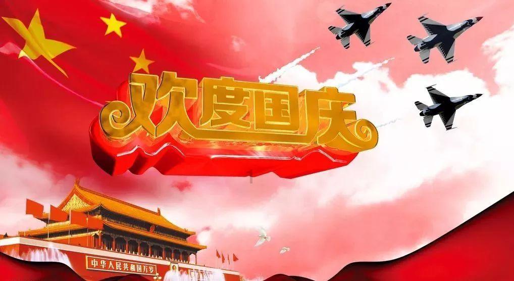春雨直播app