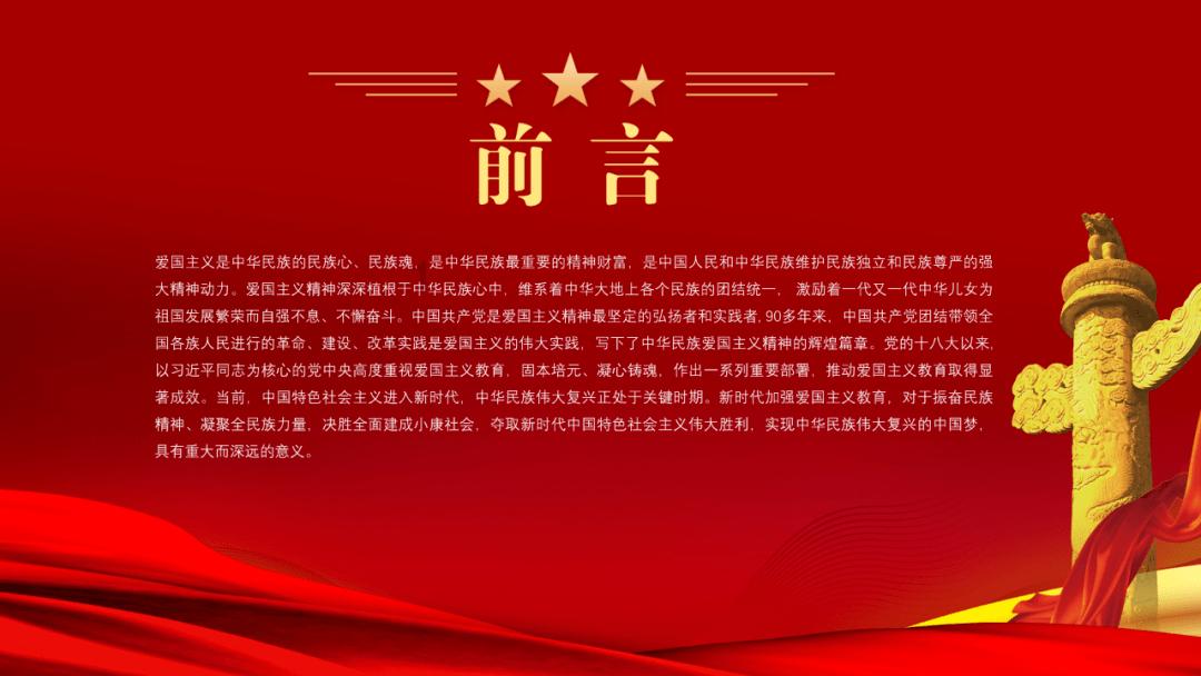 什么是不负责任的表现