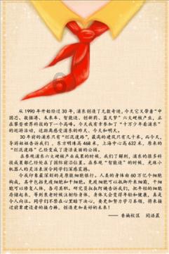 三国演义中,谁是最全面的武林宗师?多种兵器与拳脚功夫无敌