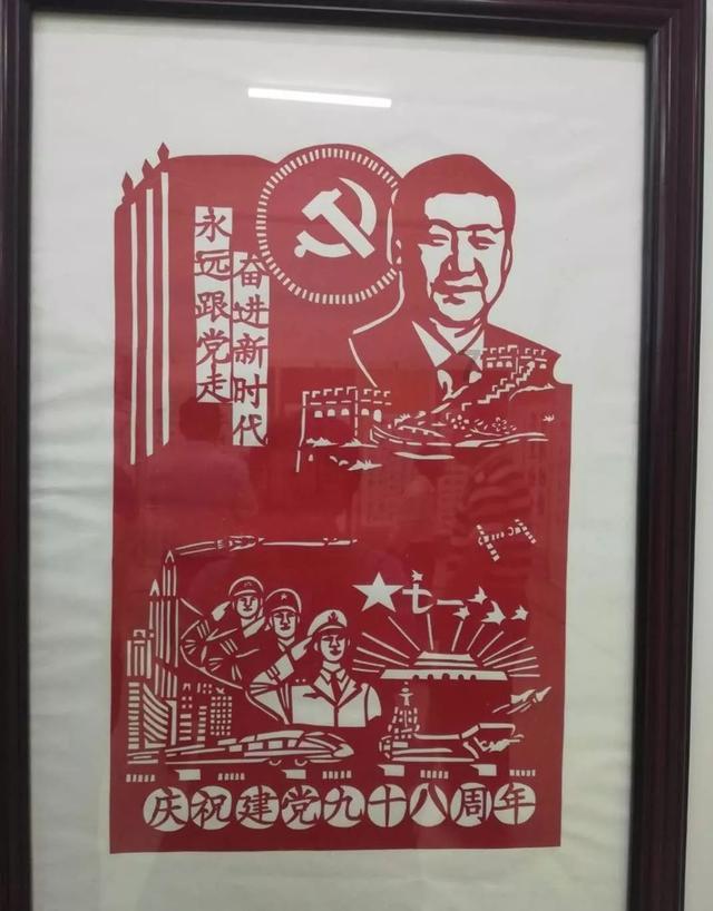 万词王