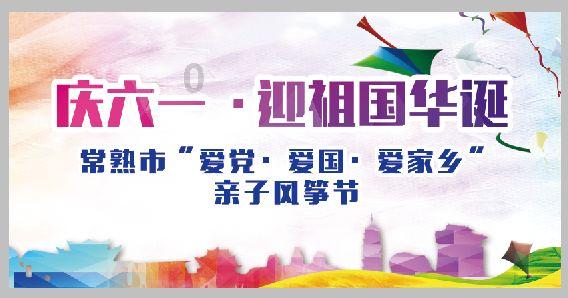 南京大厂园林推进老旧公厕“换新装”,服务如厕更舒适