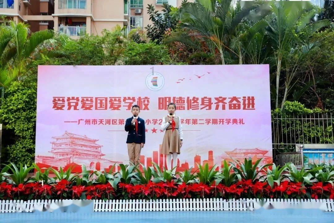 勇敢的心世界大战