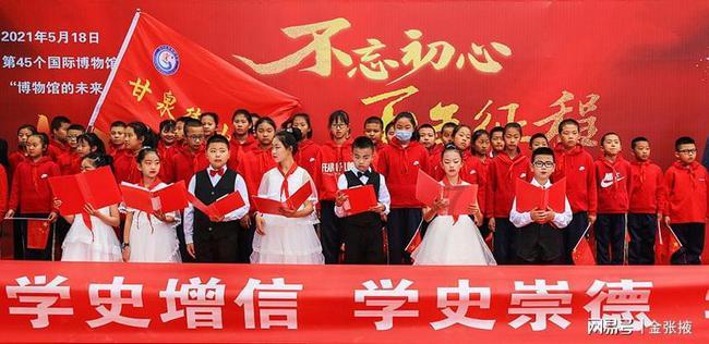 治安网上有寻衅滋事记录可以提起诉讼请求吗?游戏画面