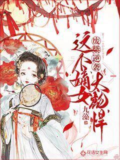 狗狗物品记忆卡