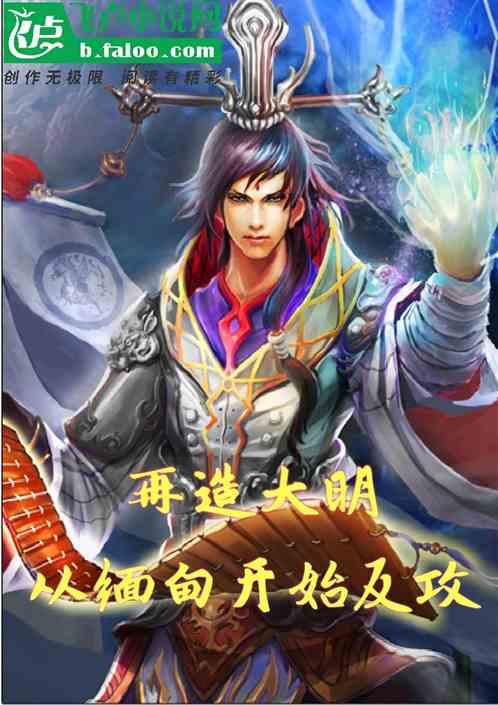开展冬季养生医疗健康志愿服务讲座